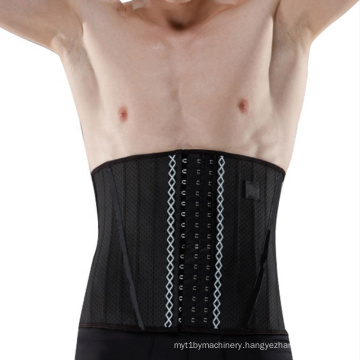 Adjustable Slimming Belt Body Shaper Waist Trimmer Brace